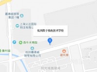 杭州西子機(jī)電技術(shù)學(xué)校地址在哪里