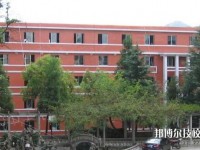畢節(jié)財貿(mào)學(xué)校地址在哪里