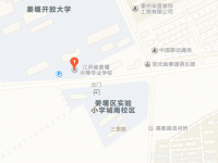 姜堰中等專業(yè)學(xué)校地址在哪里