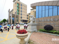 懷化萬昌中等專業(yè)學(xué)校怎么樣、好不好