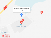 懷化萬昌中等專業(yè)學(xué)校2023年地址在哪里