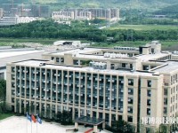 杭州西子機(jī)電技術(shù)學(xué)校怎么樣、好不好