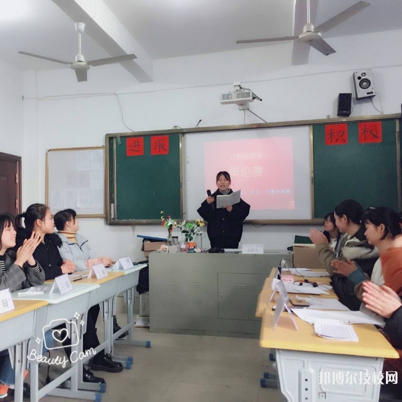 鷹潭九龍職業(yè)中等專業(yè)學(xué)校網(wǎng)站網(wǎng)址