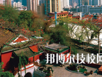 廣州紅日技工學(xué)校2020年有哪些專業(yè)
