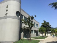 余姚第二職業(yè)技術(shù)學(xué)校2020年招生計(jì)劃