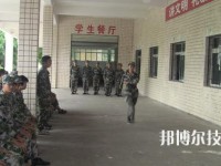 岳池職業(yè)技術學校2023年怎么樣、好不好