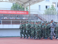 姜堰中等專業(yè)學(xué)校2020年招生錄取分數(shù)線