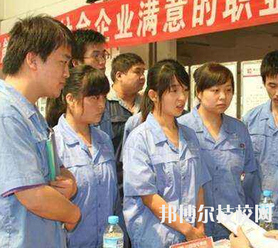 廣州紅日技工學(xué)校