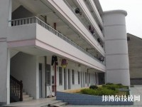 余姚第二職業(yè)技術(shù)學(xué)校2020年宿舍條件