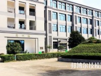 余姚第二職業(yè)技術(shù)學(xué)校2020年招生辦聯(lián)系電話(huà)