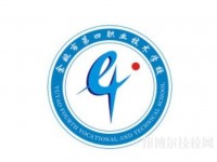 余姚第四職業(yè)技術(shù)學(xué)校2020年招生簡(jiǎn)章