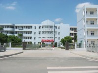 余姚第四職業(yè)技術(shù)學(xué)校2020年學(xué)費(fèi)、收費(fèi)多少