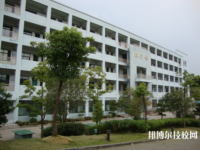 余姚第四職業(yè)技術(shù)學校2020年報名條件、招生要求、招生對象
