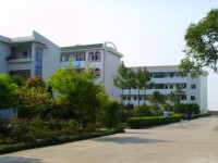 余姚第四職業(yè)技術(shù)學(xué)校2020年有哪些專(zhuān)業(yè)