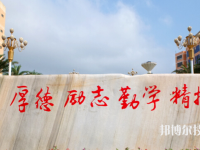 懷化萬昌中等專業(yè)學(xué)校2023年招生辦聯(lián)系電話