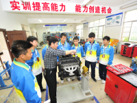 懷化萬昌中等專業(yè)學(xué)校2023年招生計劃