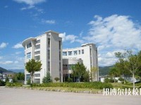 大理州財貿(mào)學校2020年學費、收費多少