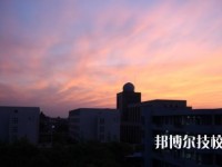 余姚第四職業(yè)技術(shù)學(xué)校怎么樣、好不好