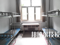 張掖職業(yè)技術(shù)教育中心2020年宿舍條件