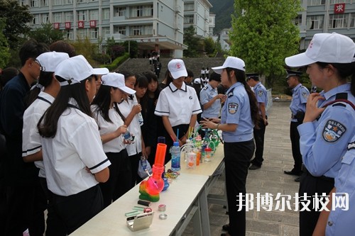 大理州財(cái)貿(mào)學(xué)校2020年報名條件、招生要求、招生對象