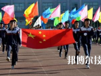 張掖職業(yè)技術(shù)教育中心2020年招生辦聯(lián)系電話