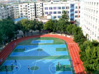 重慶機(jī)電工程技工學(xué)校2020年招生計(jì)劃