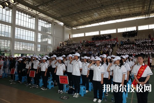 大理州財(cái)貿(mào)學(xué)校2020年有哪些專業(yè)