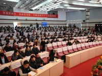 江蘇徐州中等專業(yè)學(xué)校2020年報(bào)名條件、招生要求、招生對(duì)象