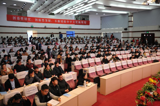 江蘇徐州中等專業(yè)學(xué)校2020年報(bào)名條件、招生要求、招生對(duì)象