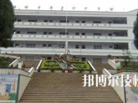 普定職業(yè)技術(shù)學(xué)校2020年招生辦聯(lián)系電話