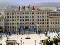 平?jīng)鰩煼秾W(xué)校2023年招生簡章