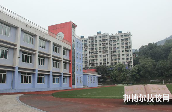 重慶機(jī)電工程技工學(xué)校2020年報(bào)名條件、招生要求、招生對(duì)象