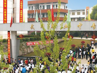 武岡職業(yè)中專學(xué)校怎么樣、好不好