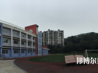 重慶機(jī)電工程技工學(xué)校2020年有哪些專業(yè)