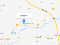 武岡職業(yè)中專學(xué)校2023年地址在哪里