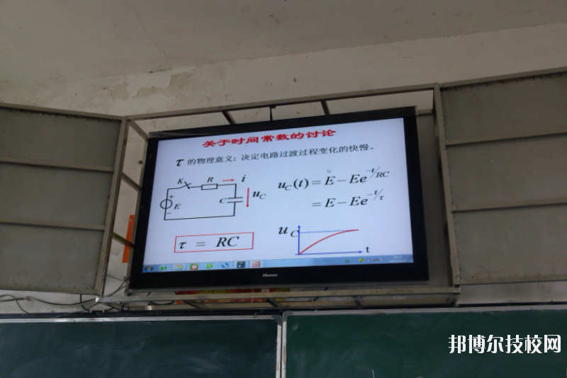 QQ截圖20191030094309
