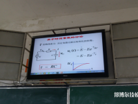 武岡職業(yè)中專學(xué)校2023年報(bào)名條件、招生要求、招生對(duì)象