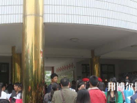 武岡職業(yè)中專學(xué)校2023年有哪些專業(yè)