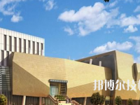 平?jīng)鰩煼秾W(xué)校2023年報名條件、招生要求、招生對象