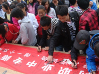 武岡職業(yè)中專學(xué)校2023年學(xué)費(fèi)、收費(fèi)多少