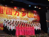 武岡職業(yè)中專學(xué)校2023年招生簡章