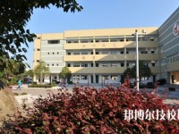 古林職業(yè)高級中學(xué)2020年宿舍條件