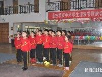 河北吳橋雜技藝術(shù)學(xué)校2020年招生辦聯(lián)系電話