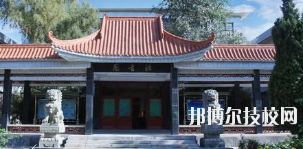 平?jīng)鰩煼秾W(xué)校怎么樣、好不好