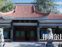 平?jīng)鰩煼秾W(xué)校2023年怎么樣、好不好