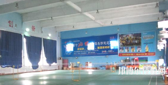 廣西體育運(yùn)動學(xué)校2020年報名條件、招生要求、招生對象 
