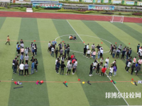 會同縣職業(yè)中專學(xué)校2023年招生辦聯(lián)系電話