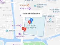 古林職業(yè)高級中學(xué)地址在哪里