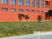畢節(jié)工業(yè)學(xué)校2020年招生辦聯(lián)系電話
