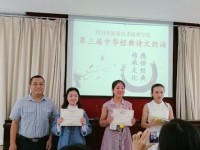 四川質(zhì)量技術(shù)監(jiān)督學(xué)校2020年招生錄取分?jǐn)?shù)線